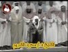 سعود-الشريم3.jpg