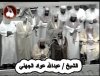 عبدالله-الجهني1.jpg