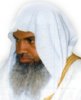 الحذيفي.jpg