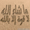 anmf29fb2b35ae664ae.gif