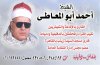 هضبة بين السحاب.jpg