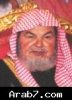 المسند.jpg