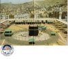 صورة علوية لصحن الحرم وتظهر المقامات الأربعة.jpg