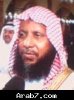 الشيخ الدكتور محمد أيوب.jpg