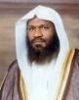 الكلباني.jpg