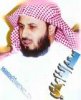 سعد الغامدي.jpg