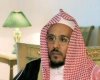 حسين ال الشيخ.jpg