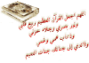 260759.gif