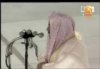 الجهني.jpg