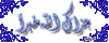 ac6c9f46a7142d147853ee4e8c77aac.gif