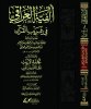 DYUD981X4AAveug.jpg