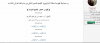 Annotation 2020-02-28 013631.png