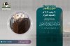 2609CC53-45EC-4DB0-97D0-E579C61CCADE.jpeg