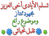 jsnm7.gif