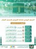 77A57745-E2CE-4213-886B-4E88E69EA557.jpeg