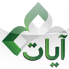 ayat_logo2.png