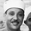 الشيخ عبد الباسط عبد الصمد.jpg