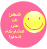 amiraa8253107740.gif