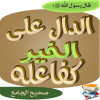 241C5EBB-F324-44B2-9DE0-9A985870AF80.png