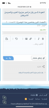 F5329E30-E823-4DDE-8962-AE7986150868.png