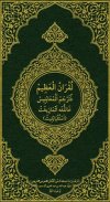 cover0.jpg