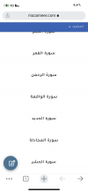 764D8C40-76CD-475B-8399-1974840543E1.png