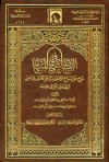 ebook_0199_ibhaj_img.jpg