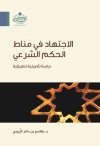 ebook_0201_mnathkm_img.jpg