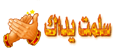13608599831135.gif
