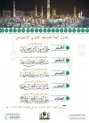 904FBC4D-FF13-4C46-BACA-16CE127CE8B7.jpeg