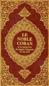 quran_fr.jpg