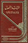 ebook_0213_shmol_img.jpg