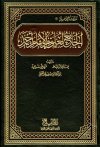 ebook_0214_asolahmd_img.jpg