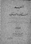 ebook_0220_iqdtlid_img.jpg