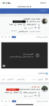 A4BDB6E1-CB3C-4560-A592-BACC7FA7F611.png