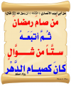 1621672450812.png