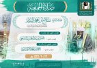 302BD55D-A88B-4BD9-8537-E669EC1733D8.jpeg