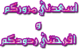 6.gif