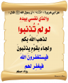 1623668153799.png