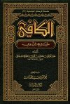 ebook_0237_kafbzdwy_img.jpg