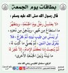 juma1.jpg