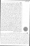 صورة2.png صورة2.png