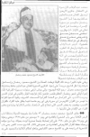 صورة3.png صورة3.png