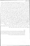 صورة4.png صورة4.png