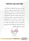 cc992b17-0004-41e4-ab6f-a851bde4b7d3.jpg