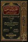 ebook_0244_tmanqol_img.jpg