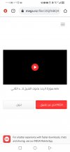 Screenshot_20210810_150735_com.android.chrome.jpg
