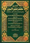 ebook_0253_shrhadd_img.jpg