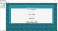 mt_osama_suliman_pic_01.jpg