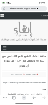 E32430C6-EC47-43AF-85BE-0259C3EEFDC2.png